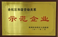 2011����ຼ�^(q��)���C�ڄ�(d��ng)�P(gu��n)ϵʾ����I(y��)