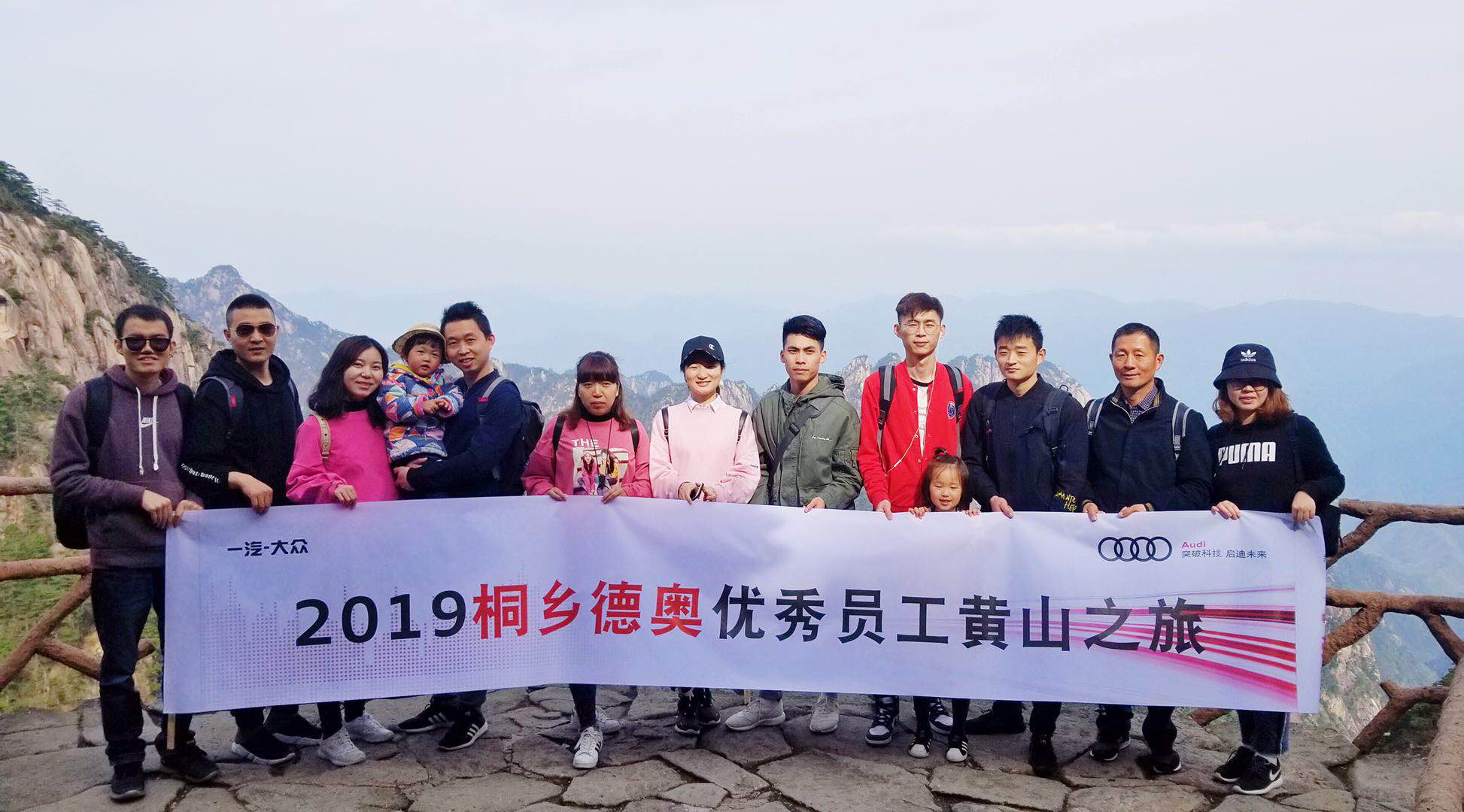ͩ�l(xi��ng)�W2018��ȃ�(y��u)��T���Sɽ�����ΈA�M�Y��