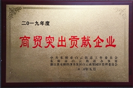 �|ꖵW�s�@ ��2019������Q(m��o)ͻ��ؕ�I(xi��n)��I(y��)���s�u(y��)�Q̖(h��o)