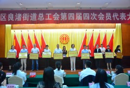 ���¼��F(tu��n)����(hu��)�s�@��侽ֵ�2023��ȹ���(hu��)��������(y��u)�ن�λ���s�u(y��)�Q(ch��ng)̖(h��o)