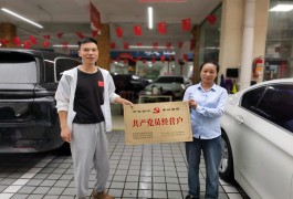 �B�d�����h֧���_(k��i)չ��ӭ��һ���d�Иs�зǹ��h�����(d��ng)