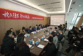 ����������з�(w��n)���h(yu��n)����üɽ���ù�˾������_2023����ȹ������Y(ji��)��